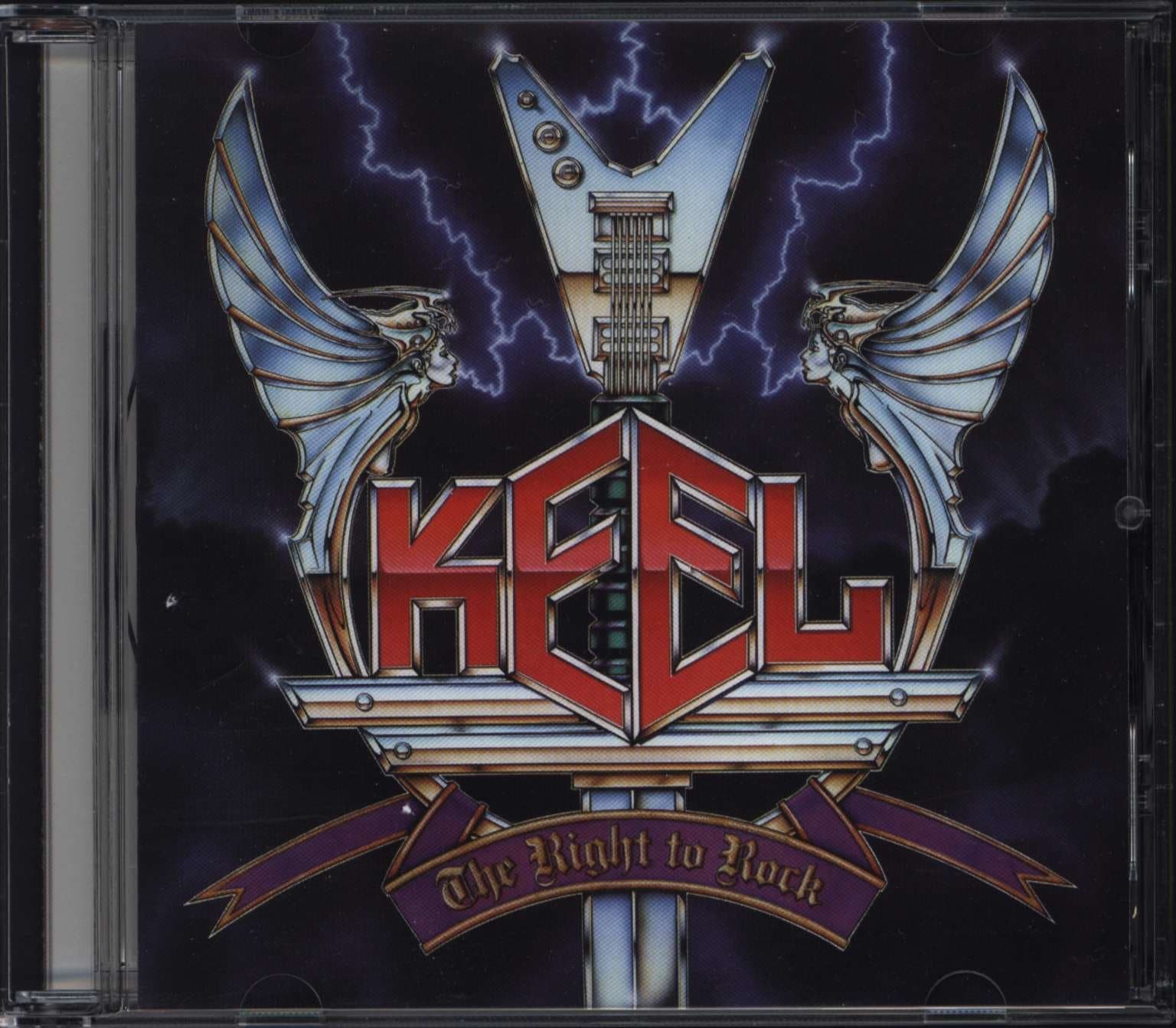 I Wanna Rock Right Now